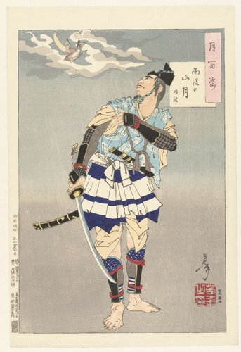 Tsuki hyakushi