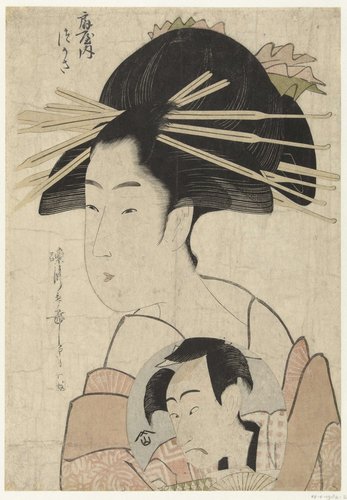 De courtisane Tsukasa uit het Ogiya huis