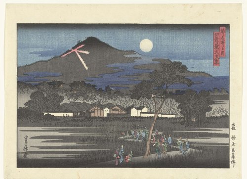 Miyako meisho no uchi