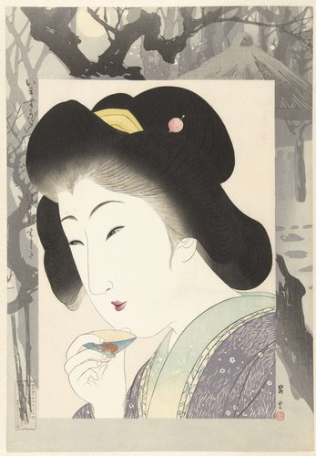 Hanarezashiki by Yamamoto Shoun