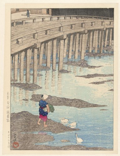 Amakusa Hondo Gionbashi by Kawase Hasui