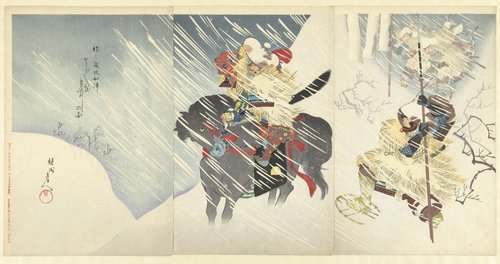 Sasa Narimasa shogun toratora o setchu no zu