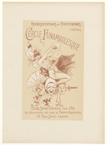 Cercle Funambulesque