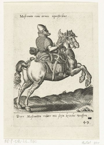 49/77 by Abraham de Bruyn