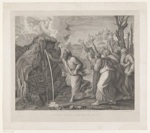 Percutiens virga ... silicem, egressae sunt aquae