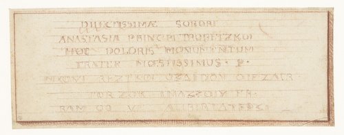 Ontwerp voor een grafmonument voor prinses Anastasiya Trubetskaya: blad met inscriptie