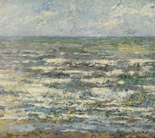 The Sea