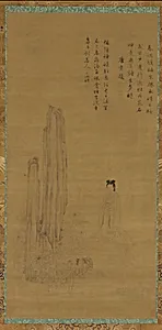 A female figure, garden rocks, and peonies