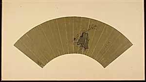 A peddler and a child looking at the moon