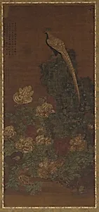 A pheasant, a rock, and peonies