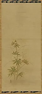 Aibika (part of a set, F1904.379-381)