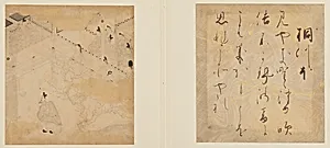 Album of paintings and calligraphy depicting scenes from <em>The Tale of Genji</em>