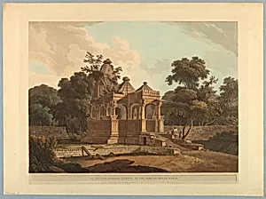 An Antient Hindoo Temple, In the Fort of Rotas, Bahar, from "Oriental Scenery: Twenty Four Views in Hindoostan"