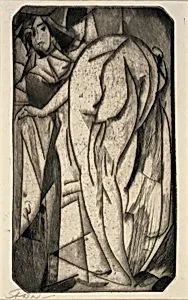 Bathing Woman and Servant