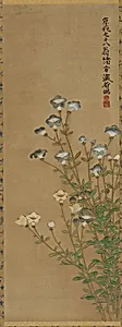 Blue and white flowers on slender stalks