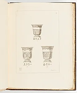 Bound print by Unknown