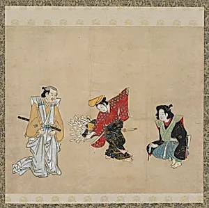Boy performing a Narihira Dance