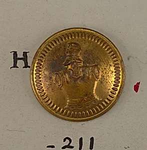Button by Unknown