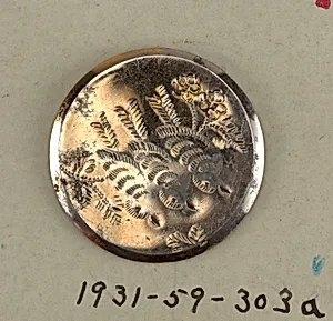 Button by Unknown
