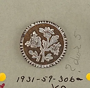 Button by Unknown