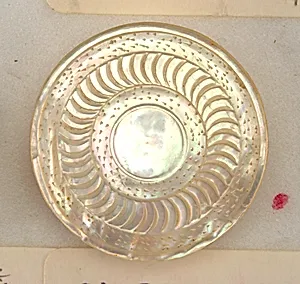 Button by Unknown