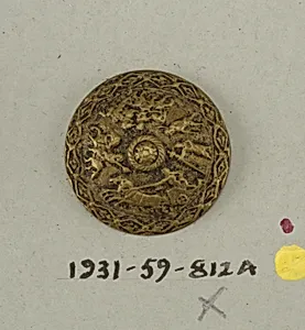 Button by Unknown