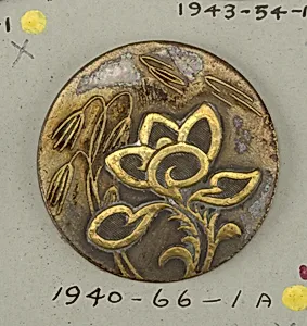 Button by Unknown