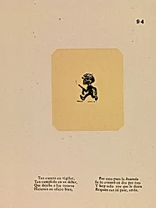 Calavera for the Policeman
