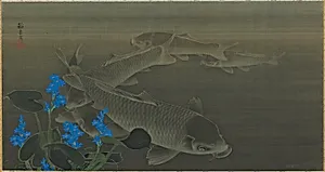 Carp é¯å³