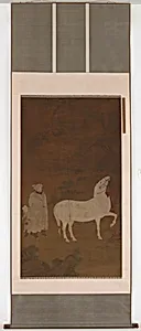 Central Asian groom pasturing a horse by Unknown