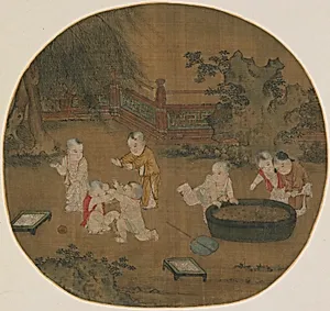 Children playing in a garden æ åº­é¢å¬°æ¯å åé 