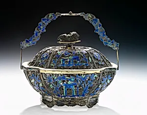 Chinese Filigree Basket by Unidentified