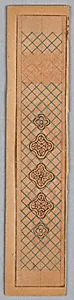 Design for a Book Binding