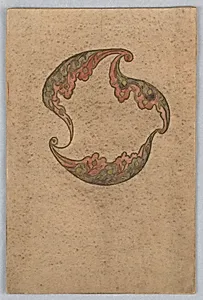 Design for a Book Cover
