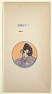 Design for a Compact