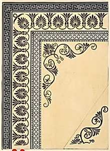 Design for a Floor Covering