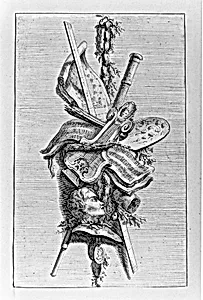 Design for a Trophy
