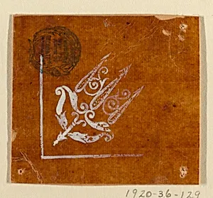 Design for an Embroidered or Woven Corner Motif of the "Fabrique de St. Ruf"