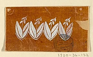 Design for an Embroidered or Woven Horizontal Border of the "Fabrique de St. Ruf" by Fabrique de Saint Ruf, Lyon, France