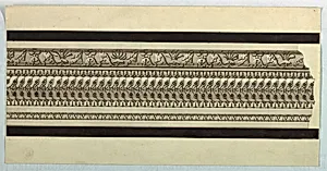 Design for the Decoration of Mouldings