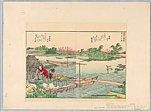 Evening on Inada; Ferries on the Sumida River