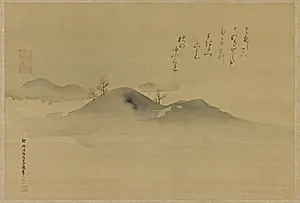 Evergreens on distant hills