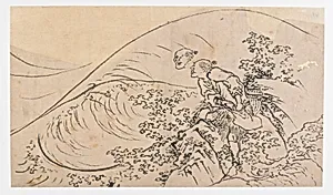 Fisherman Tossing Bait