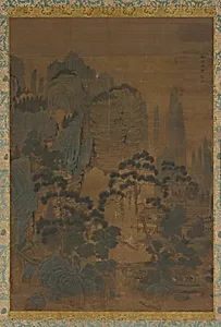 Fishing Boats among Mountains and Streams