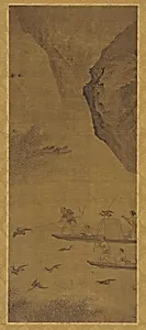 Fishing with Cormorants