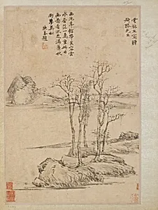 Five trees on a rocky promontory