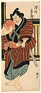 Fragment: Sawamura Sojuro drawing his sword