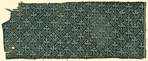 Fragment by Unknown