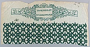 Fragment with factory stamp