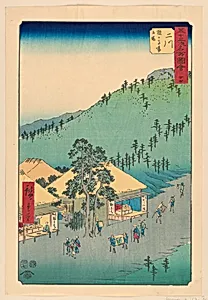Futakawa: Post House on Monkey Plain (Futakawa, Sarugababa tateba) from the Series 53 Stations of the Tokaido by Ando Hiroshige, Japanese, 1797–1858